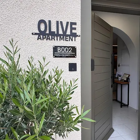 Olive * Tala